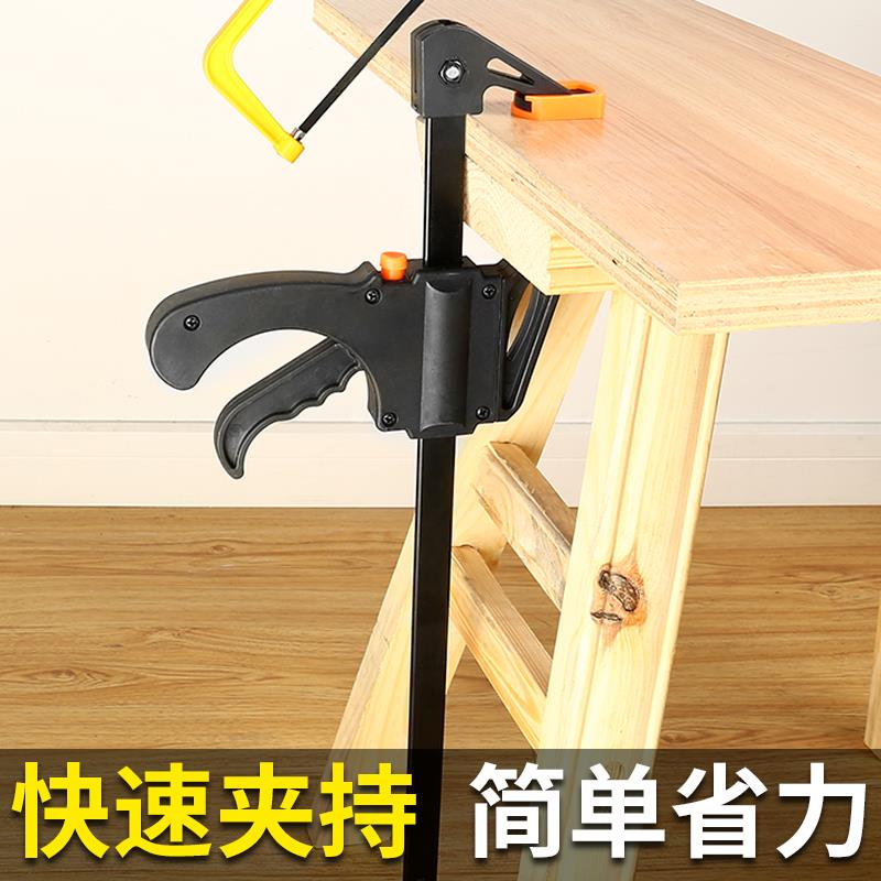 木工F夹快速夹直角固定夹A字夹手动可调万用木板夹紧器夹具压紧器