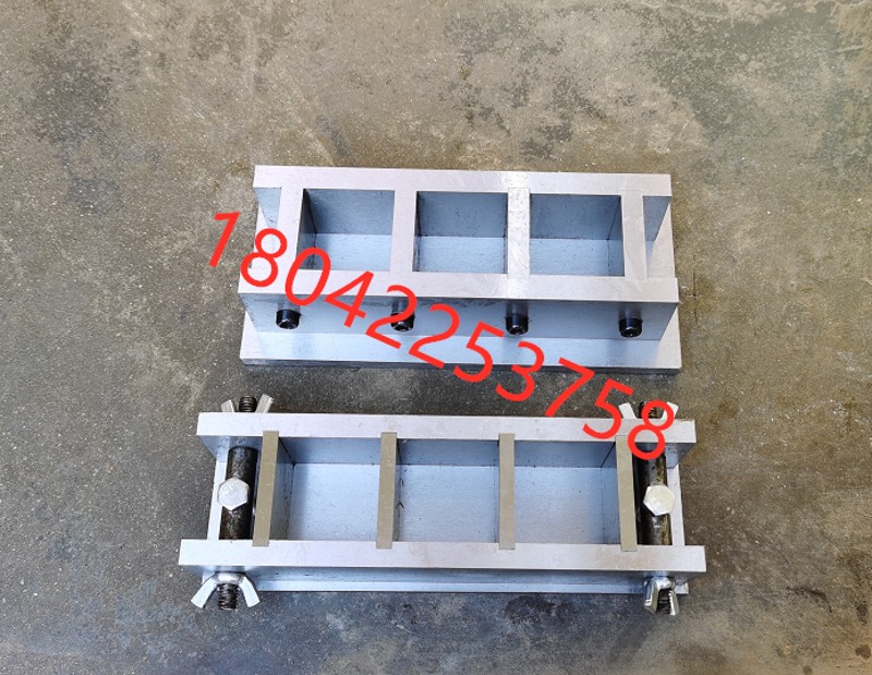 40*40*40mm三联试模 钢模 全钢试模 金属试模 钢试模普通型出口型