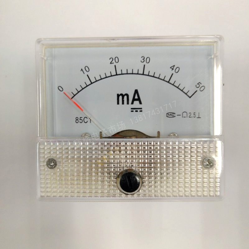 85C1 50mA 20MA 30MA 100MA 200MA直流毫安电流表DC指针式 面板表