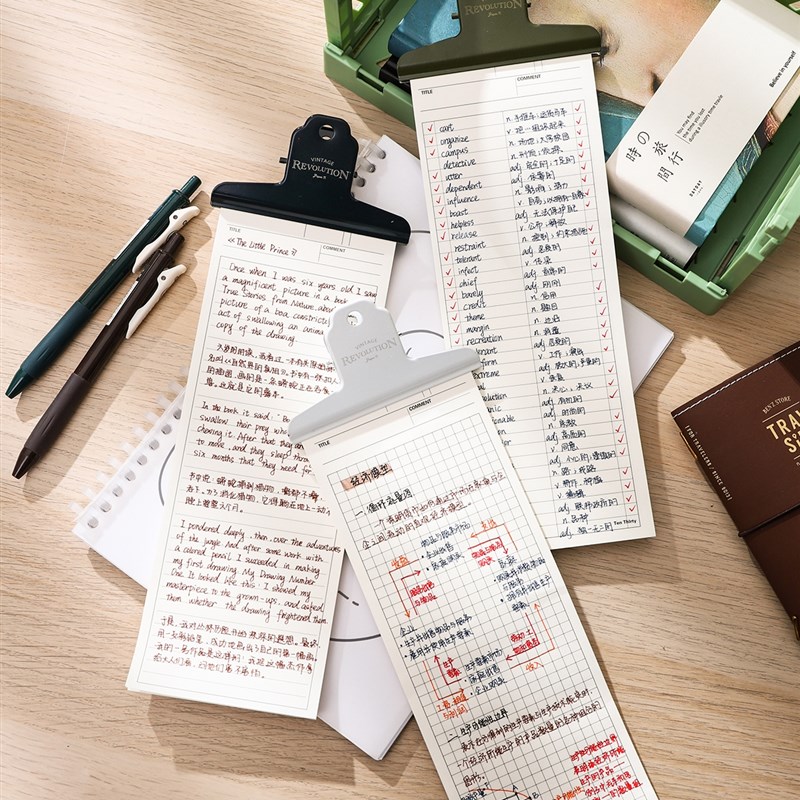 小红书超长便签本可撕无粘性可爱学生用胶装B5 HALF便签纸单词本