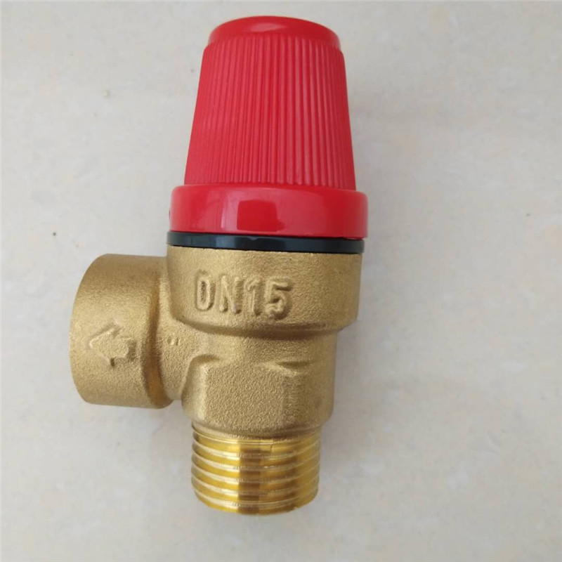 黄铜安全阀泄压阀热水器壁挂炉锅炉4分角式1/2 DN15内外丝 3 6bar