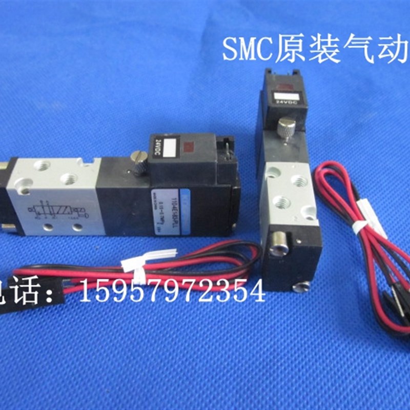 KOGANEI原装 小金井电磁阀 110-4E1-83-PSL二位五通先导阀 代理商