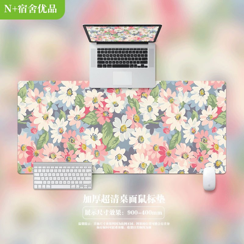 N家鼠标垫超大女生ins风系列宿舍电脑垫书桌垫笔记本键盘垫电竞垫