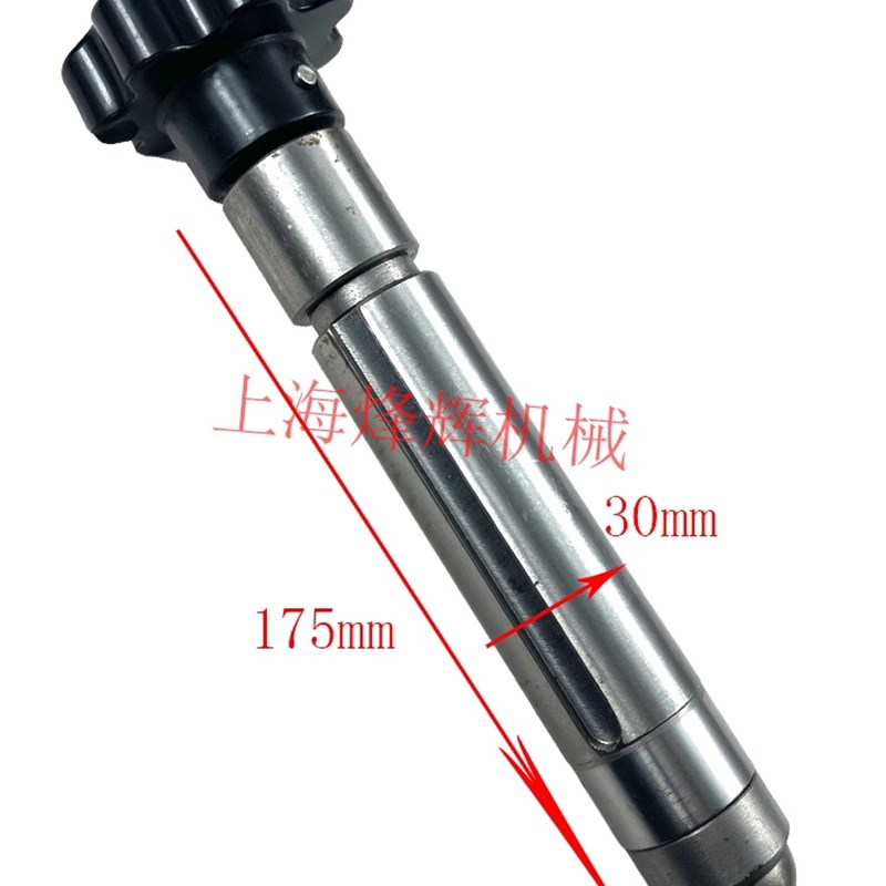 外圆磨床配件中心架托架支撑架1450 1350外圆磨床跟刀架轴