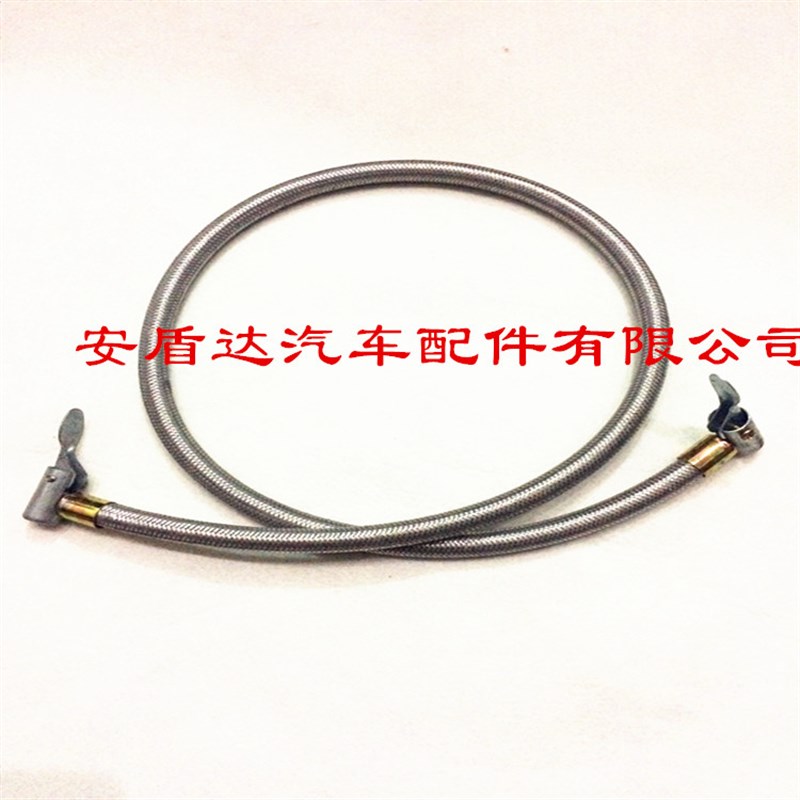 汽车车载充气泵配件气管充气软管双头按扣按压式胶管打气加气充气