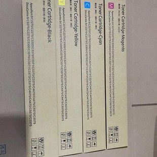 6670 7855 適用施樂3375 5570 7845 5575 4470原裝 3370 分裝 粉