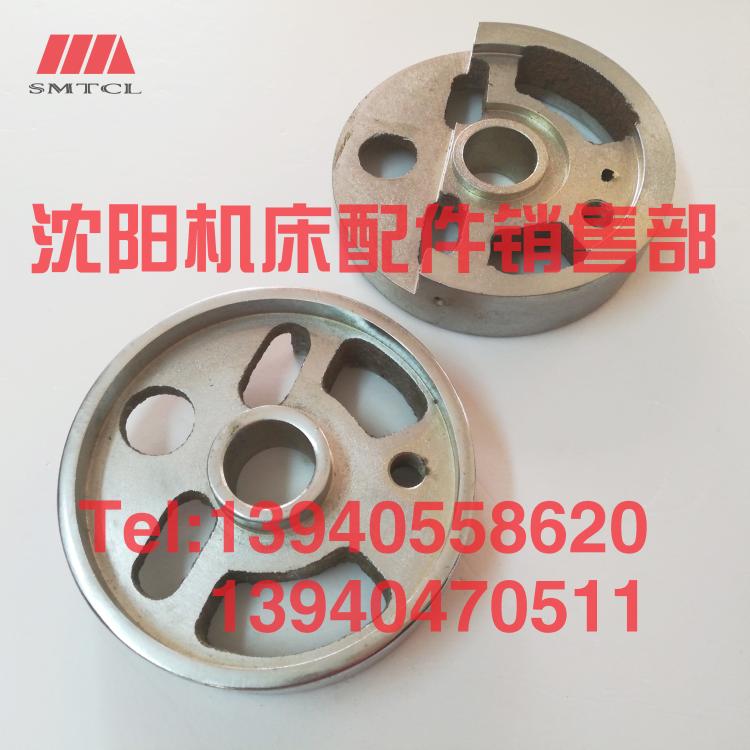 沈阳机床配件CA6140A CA6150B床头箱变速手柄座2137B原厂手柄座