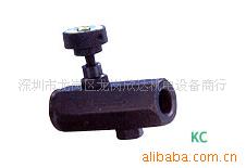 KC-08流量控制阀TZLI管式单向节流阀HYDRAULIC FLUID VALVE台湾