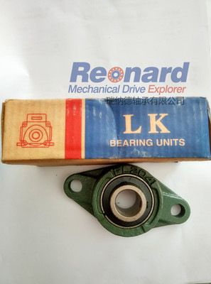 外球面菱形轴承座UCFL201 202 203 204 205 206 207 208 209 210