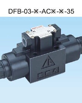 DFB-03-3C5-AC220V-35裁断机专用电磁阀DC24V台湾东峰DOFLUID原装