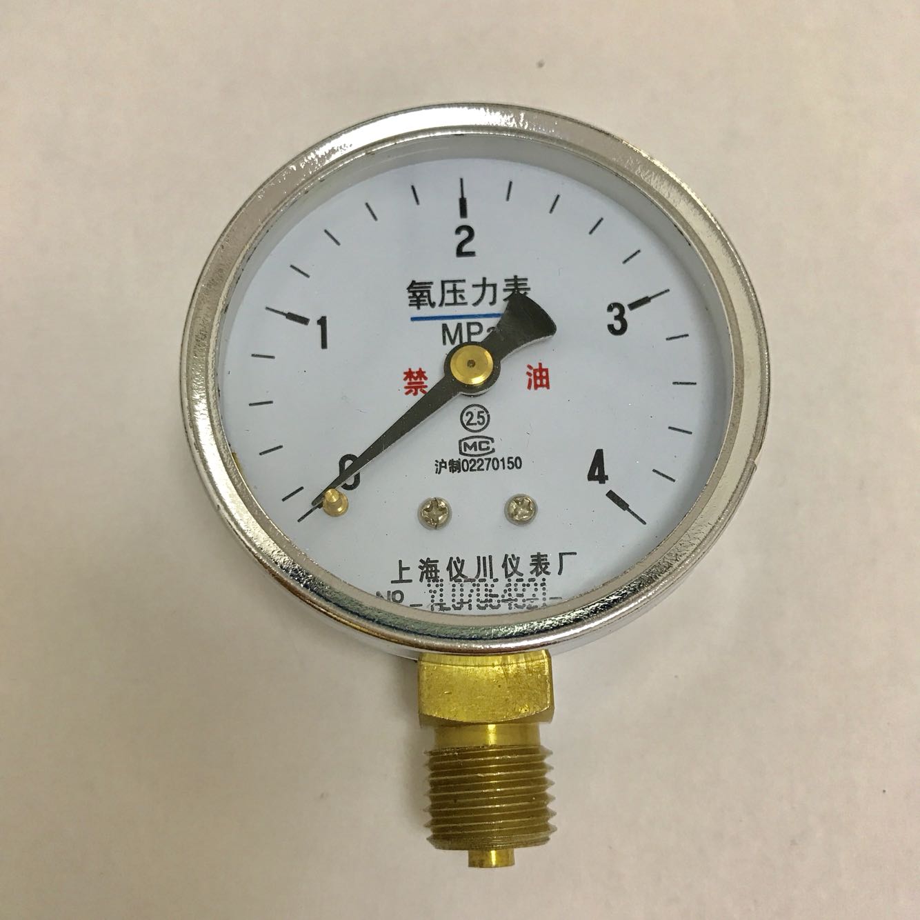 0-4mpa 氧气表 YO-60 4mpa 直径60mm 氧气压力表 M14*1.5 禁油型