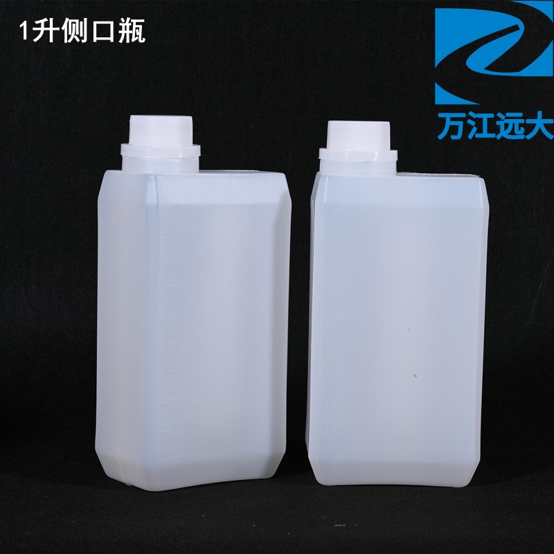 1升侧口瓶1000ML侧口扁PE1公斤水油酒壶样品分装瓶带盖1000ml透明