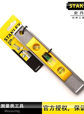 史丹利磁性鱼雷式数显高精度水平尺STHT42465/42264-8-23测量尺