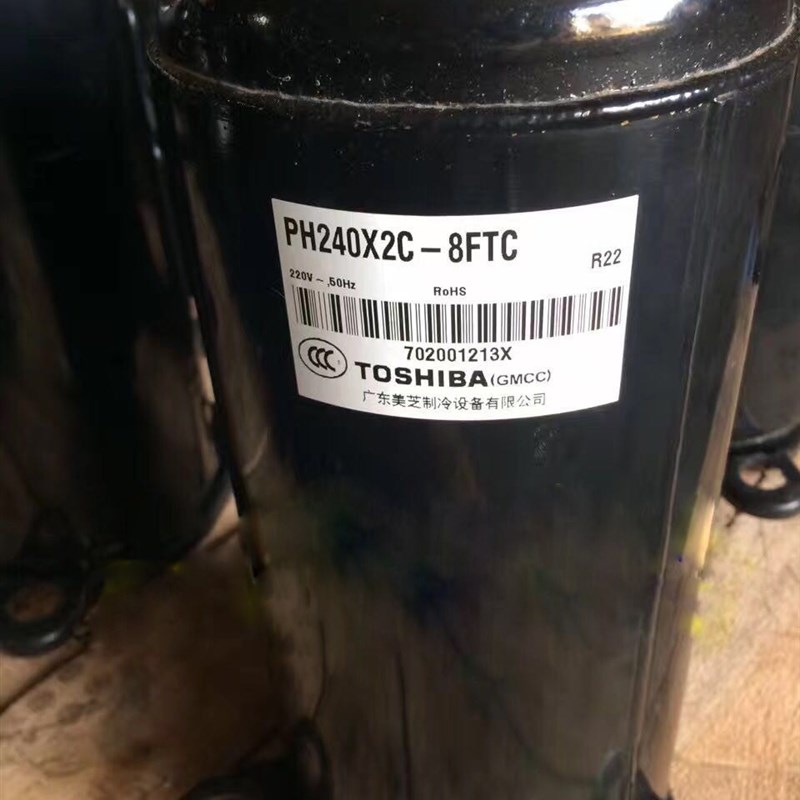 PH240X2C-8FTC1 PH240X3CS-8FAC全新美芝1.5匹美的空调热泵压缩机