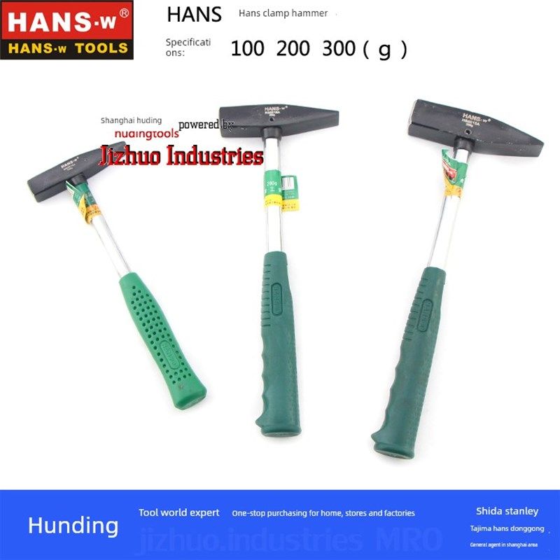 台湾汉斯工具 汉斯钳工锤 100g/200g/300g破窗锤 救生锤 HS5015A,农用物资,苗木固定器/支撑器,淘宝优惠券,粉丝福利购,淘宝优惠卷