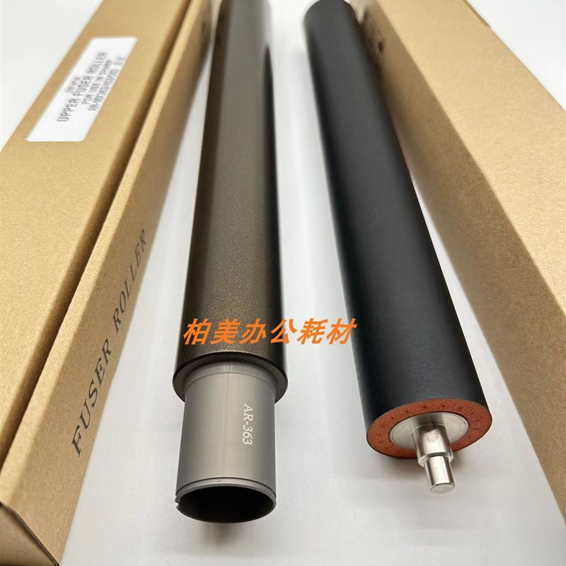 夏普 MX 363U 453U 503U 4528U 363N 453N 503N下辊 压力辊 上辊