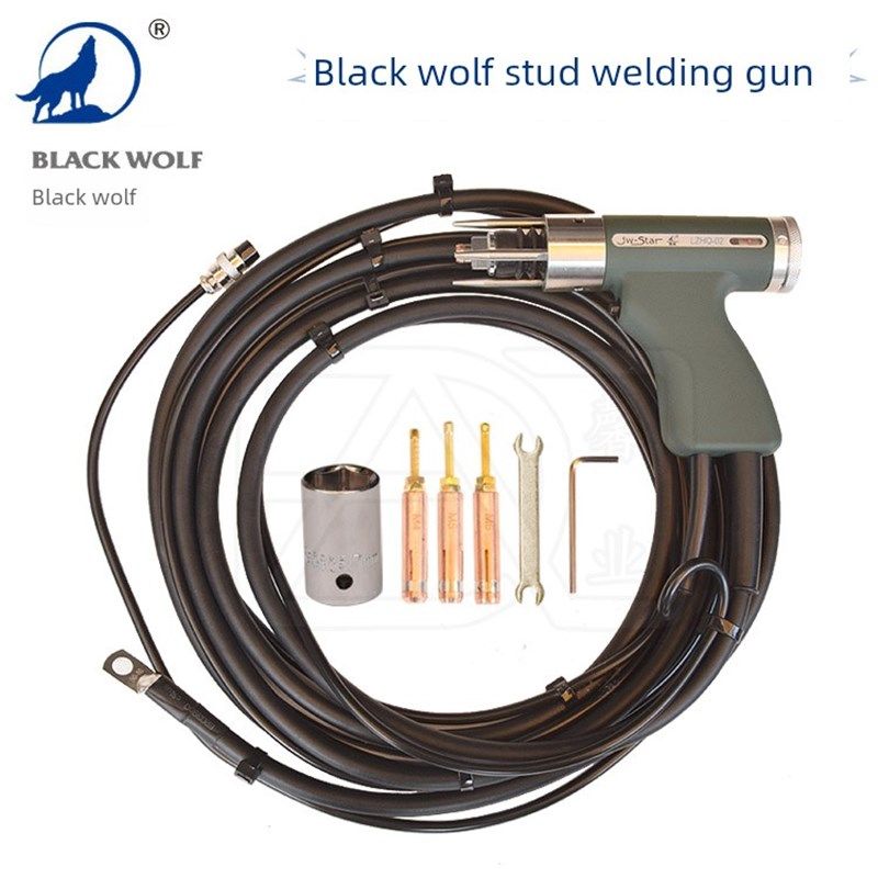 黑狼螺柱焊枪Lzhq-02新型钉枪螺柱焊枪头线耳连接器快速插头全铜,标准件/零部件/工业耗材,输送带/传送带,淘宝优惠券,粉丝福利购,淘宝优惠卷