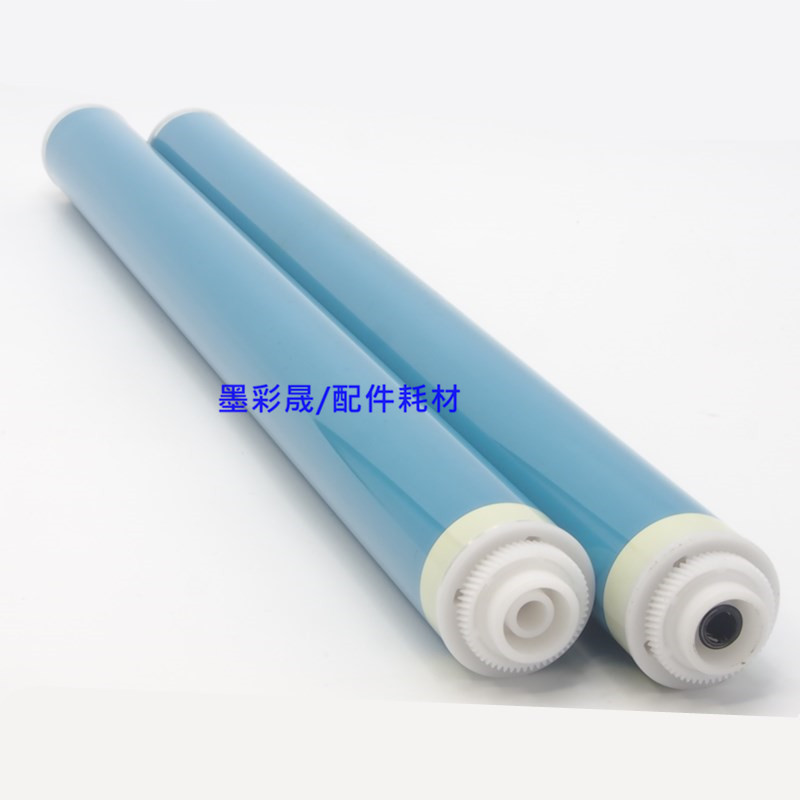 佳能IRC3325鼓芯 3320 C3320L C3330 C3525 C3520 G67硒鼓感光鼓