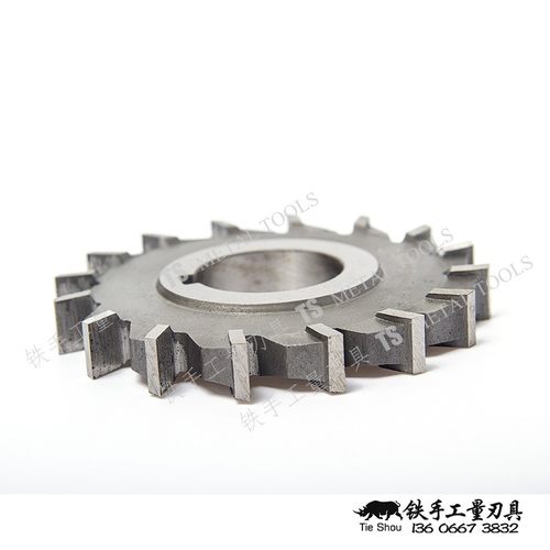三面刃 直齿三面刃铣刀片 高速钢铣刀片150X6/8/10/12/16/18/20