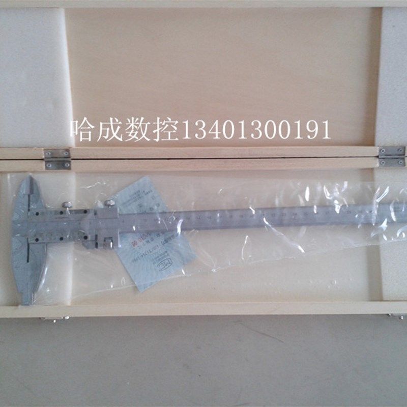 游标卡尺 0-150 200 300 500 600mm 分辨率0.02MM 卡尺包邮