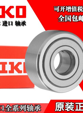 进口IKO英制自润滑向心 COM3 4 5 6 7 8 9 10 12 14 16 T关节轴承
