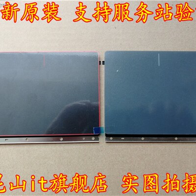 戴尔 DELL 5587 5568 5567 7560 7572 7566 7567 G3 G5 G7 触控板