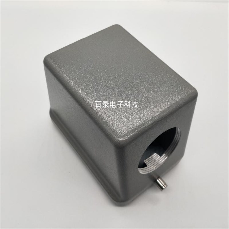 WEVEL威乐重载连接器 48芯上壳 H48B-SE-2B-M40/PG36 哈丁HARTING