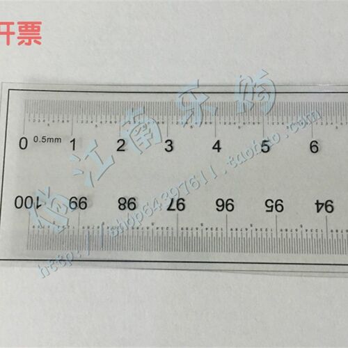 高精度1米 菲林尺 软尺 透明尺 定制 两边刻度 最小刻度为0.5mm