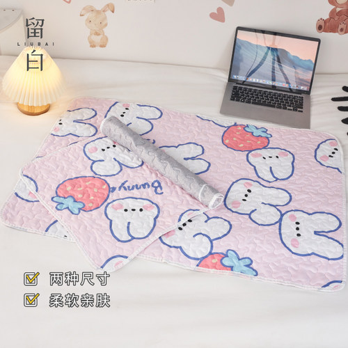 姨妈垫生理期专用垫女经期睡觉防漏神器防水防脏可水洗超大月经垫