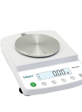 上海良平B2001/200g/300g/500g/600g实验室电子天平0.1g