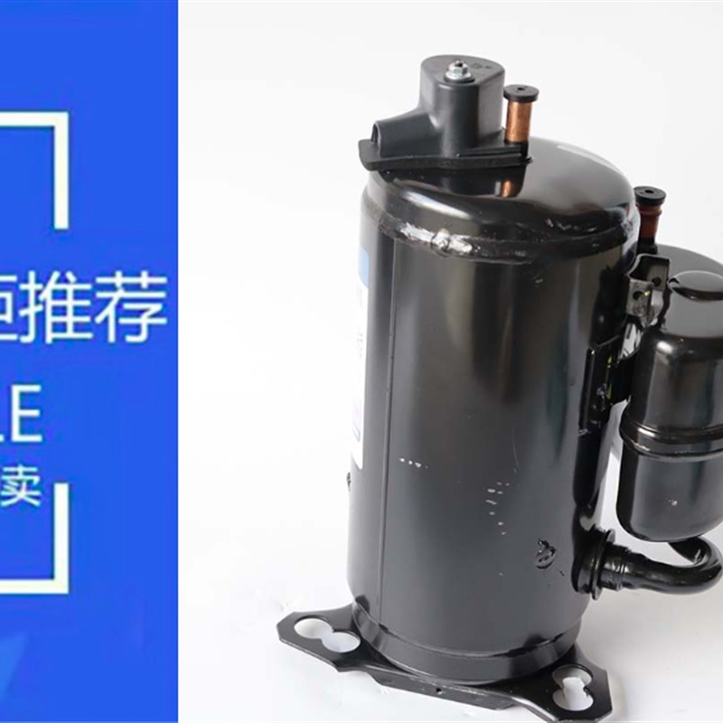 2匹空调压缩机WHP05100BSV-G4AQ WHP03970BSV-C4AT 制冷压缩机