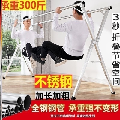 304不锈钢晾衣架可伸缩移动折叠小型阳台落地双杆式庭院加厚加粗