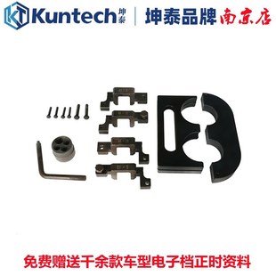 3156宝马S85B50发动机工具 E63 底盘E60 V10缸正时专用工具