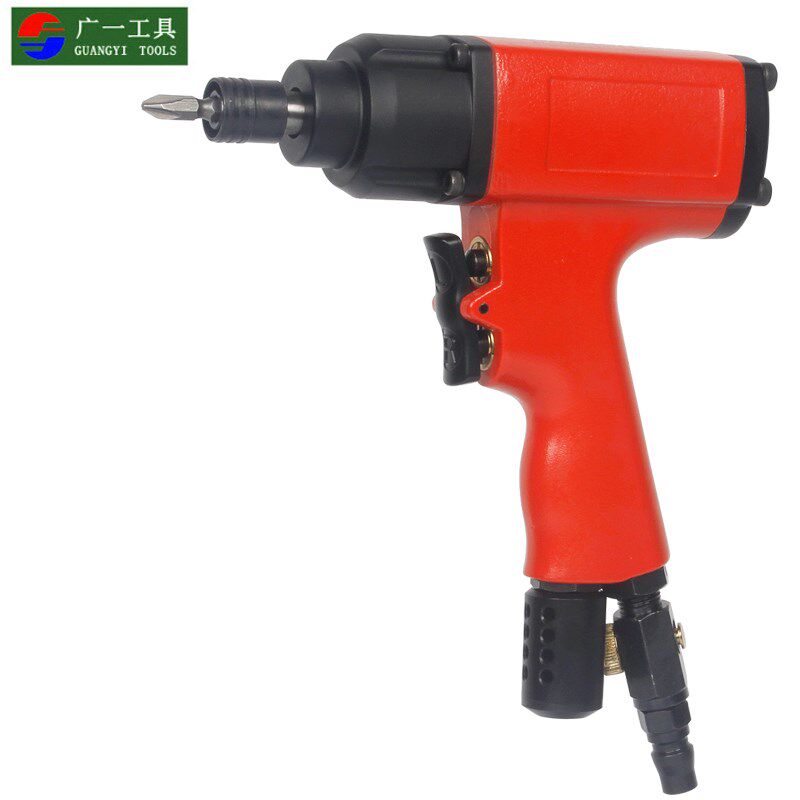 广一 12H 工业级风批气动螺丝刀起子 强力型气动螺丝批 风批改锥