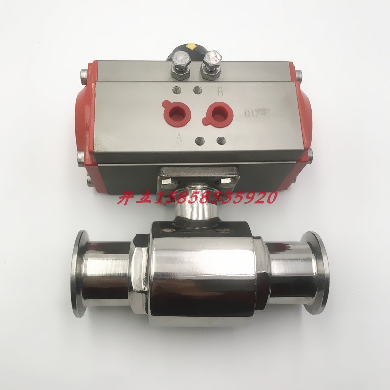 304不锈钢卫生级快装卡箍式气动球阀快开Q681直通气动阀门可开票