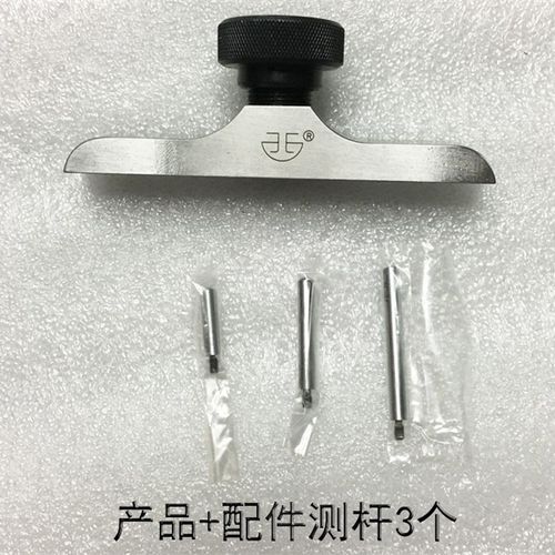 青海青量表座F1401F1402底座百分表支架千分表座深度规支架T型