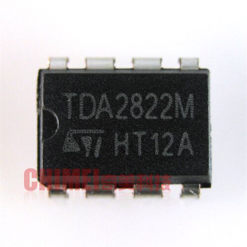 【全新原装】TDA2822 TDA2822M 双音频功率放大器 功放IC集成电路