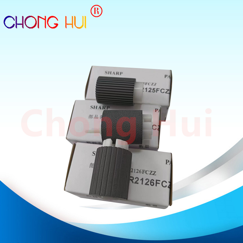 新款 适用 夏普C2621 3121 3081 3581 4081 5081 6081 纸盒搓纸轮