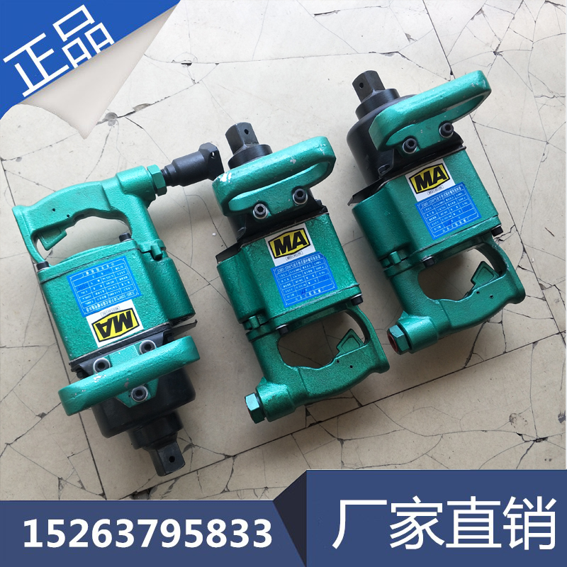 手持式风动扳手 山东交院气动扳手 锚杆螺母装卸器生产厂家