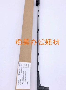 全新夏普MX4140 5140 4141 5141 4111 5111NC充电转印组件PTC组件