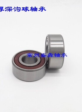 加厚深沟球轴承62214 62215 62216 62217 62218 62219 现货供应