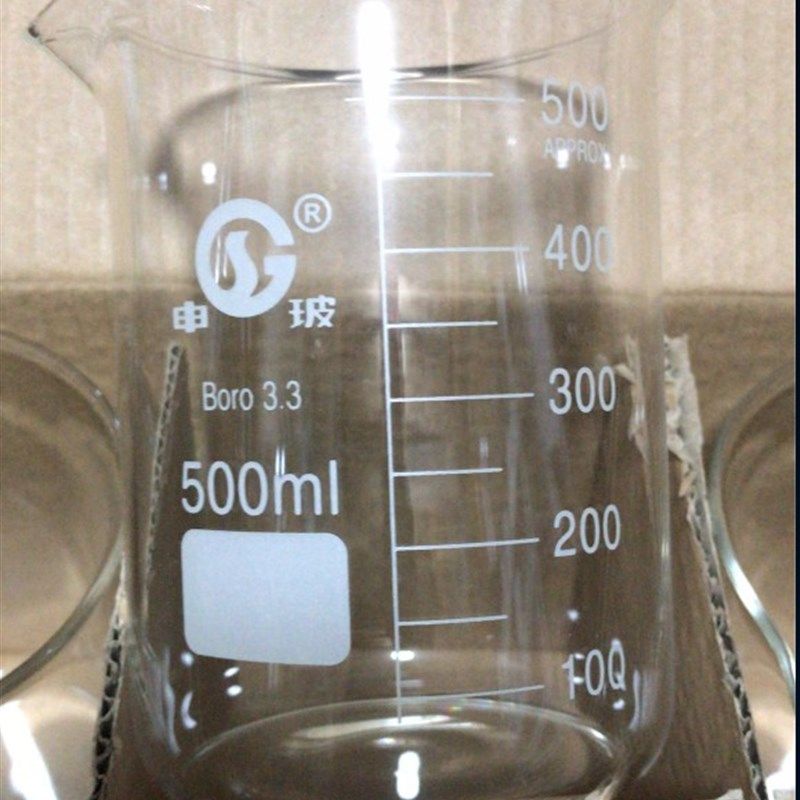 申玻玻璃烧杯500ML  3.3玻璃烧杯,橡塑材料及制品,塑料盒/塑料箱/塑料柜,淘宝优惠券,粉丝福利购,淘宝优惠卷