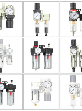 AC201002油水分离器过滤器除湿机空压机气泵压缩空气精密过滤器
