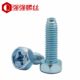 8.8级外六角十字三角牙自攻螺钉凹脑十字自锁螺丝自机柜螺栓M5M6
