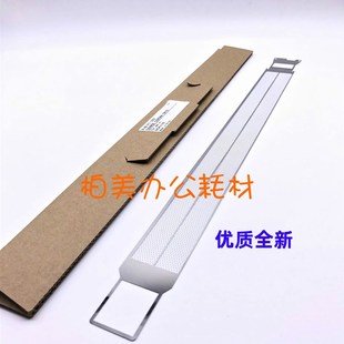 7000 充電網 D136 全新富士施樂D110 6000 7080充電架 D125 6080