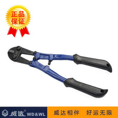 威达重型600 750 900 1200mm铬钼钢钢筋剪断钳剪线钳断线钳头