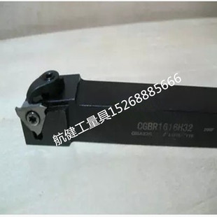 数控刀杆右手外圆切槽卡簧槽刀杆刀杆SGBR1616H32 CGBR2020 K32