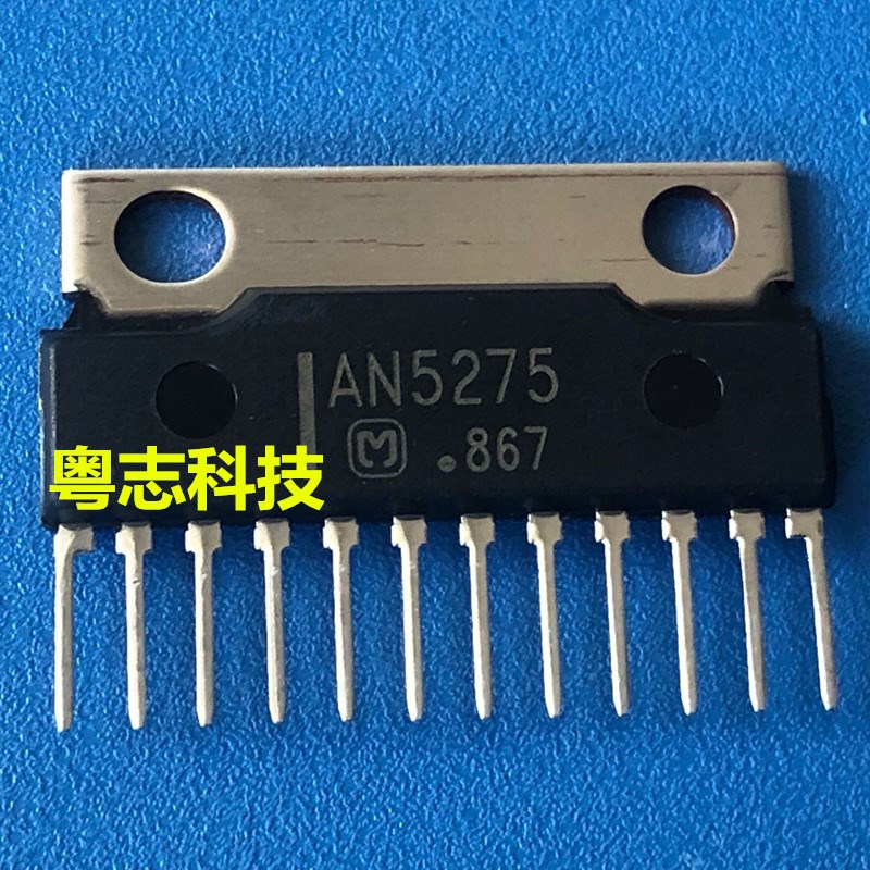 一换就好! 全新原装 AN5275 功放芯片 直插ZIP-12