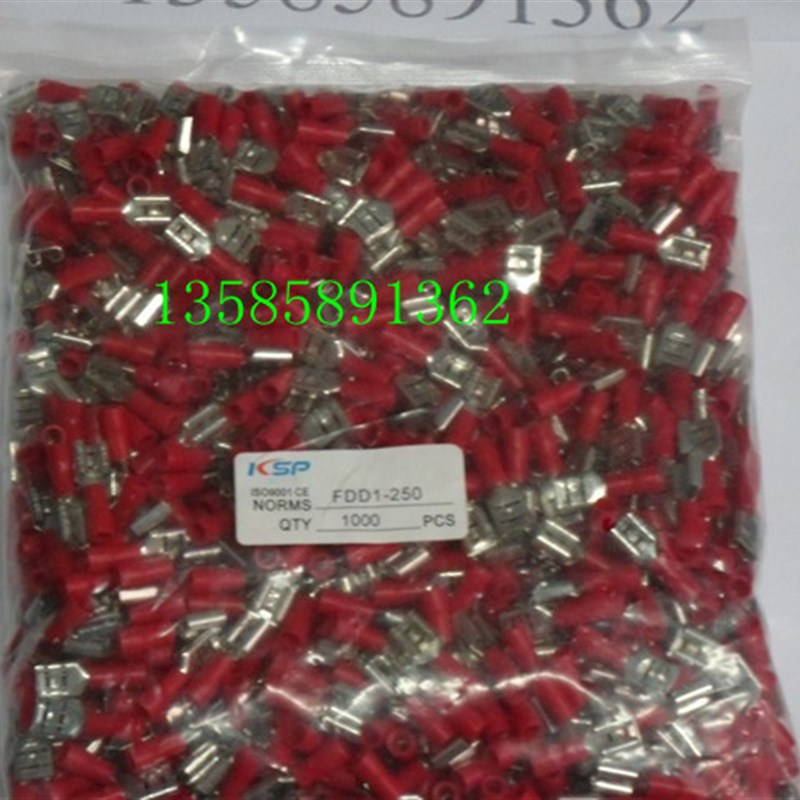 母绝缘端子冷压端子接线端子6.3插簧 FDD1.25-250 半护套端子线耳