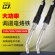黄花可调恒温大功率电烙铁500W外热式 大功率数显800W工业品质电烙